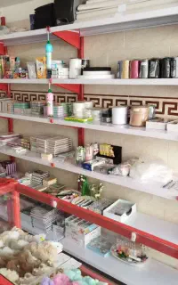 جمع کردن لوا زم التحریر و اسباب بازی