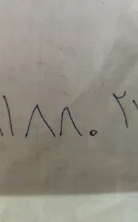 خط بیلبوردی