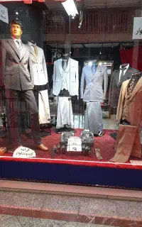 کت و شلوار اجاره ای امیر