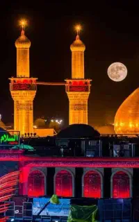 اعزام کاروان ویژه کربلای معلی