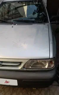 اقساط