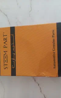 وایر شمع ‌‌‌‌‌