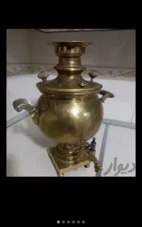 سماورگازی
