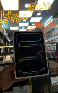 iPad M4pro 512
