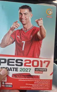 بازی کامپیوتری pes 2017 آپدیت ۲۰۲۷