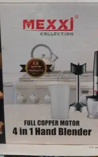 گوشتکوب برقی چهار کاره مارک MEXXI (نو)