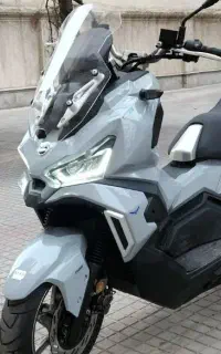 موتور هاسکی