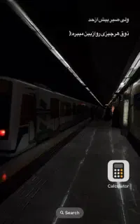 گوشی آیفن ۱۲پرو ۲۵۶