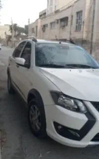 کوییک GXRL