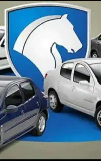 تارا دنده‌ای رنگ مشکی نمایندگی دزفول