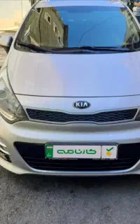 کیا ریو هاچبک مدل ۲۰۱۶ در حدبا کارشناسی کارنامه