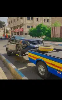 امداد خودرو اقای امداد