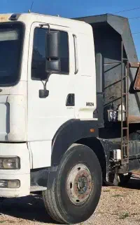 امیکوتک کمپرسی ۸۸