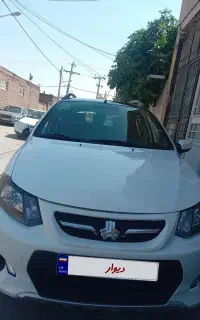 کوییک آر  اس