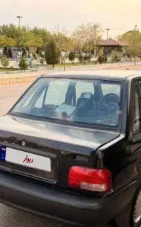 پراید۸۳