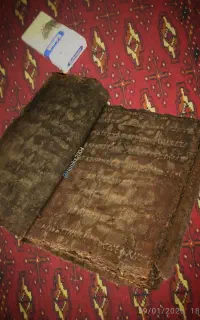 کتاب دعا گرم