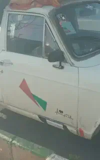 وانت پیکان مدل۸۰