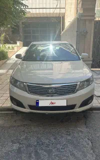 اپتیما 2010