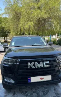 kmc t8 مدل۱۴۰۲اقساط(سعید خرمی نسب)