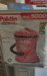 جاروبرقی سطلی نو