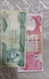 دینار کلکسیونی