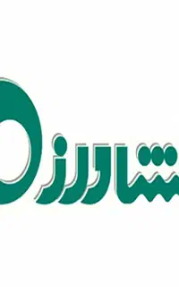استخدام اپراتور