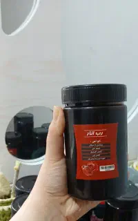 رب انار تازه