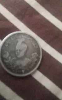 سکه هزار دیناری نقره دوران احمدشاه