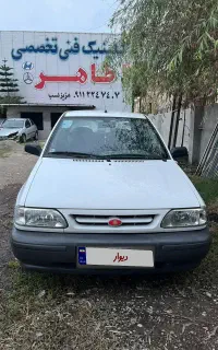 ماشین