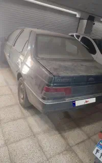 آردی