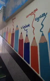 استخدام مربی