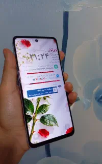 گوشی موبایل ریلمی 12 5G