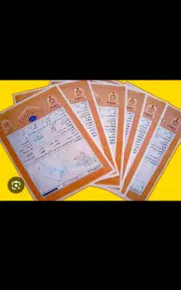 اجاره و رهن وثیقه (سند) برای آزادی زندانی