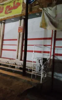 مغازه. در. نمره. یک.