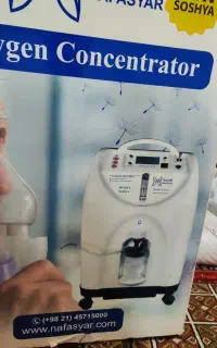 اکسیژن ساز خانگی پنج لیتری سوشیا SA5