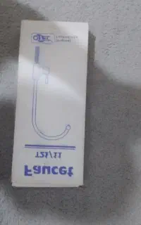 شیراب اب شیرین کن نو