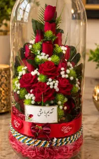 باکس گل