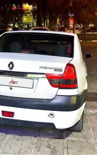 ال ۹۰