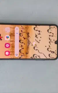 گوشیA51
