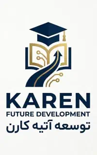 جذب کارآموز