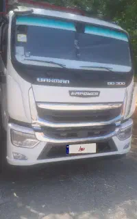 امپاور