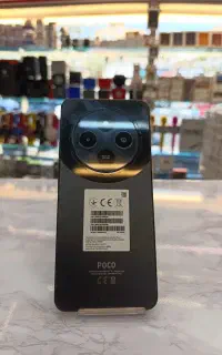 گوشی شیامی poco c75