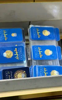 طلا پارسیان تک و عمده