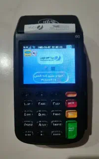 کارتخوانi90