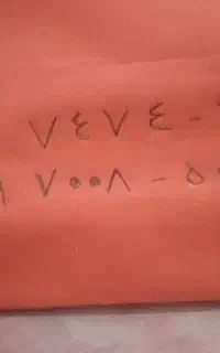 دو  عدد خط رند ایرانسل