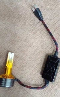 هدلایت دایان