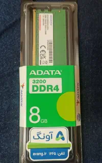 ۴ عدد رم  DDR4 8GB ADATA 3200 CL22 نو با گارانتی