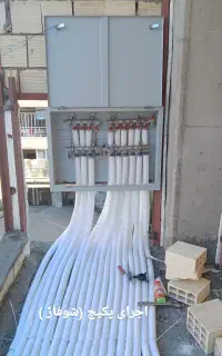 لوله کش