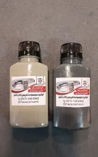 احیا کننده داشبورد پارس