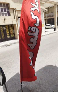رهن و اجاره مغازه کوی قدس سر خیابان اصلی